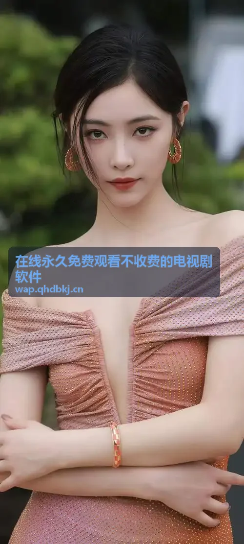 歪歪扭扭虫虫漫画免费阅读合家欢温暖剧集