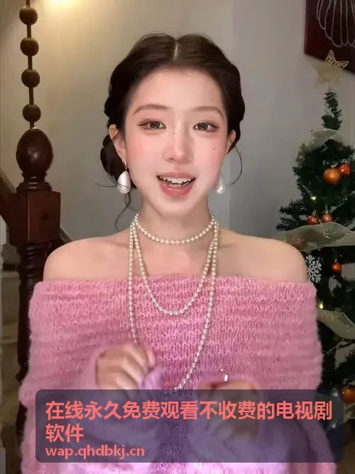 歪歪扭扭虫虫漫画免费阅读家庭聚会场景