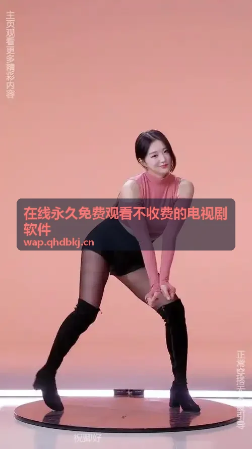 歪歪扭扭虫虫漫画免费阅读热播精选封面